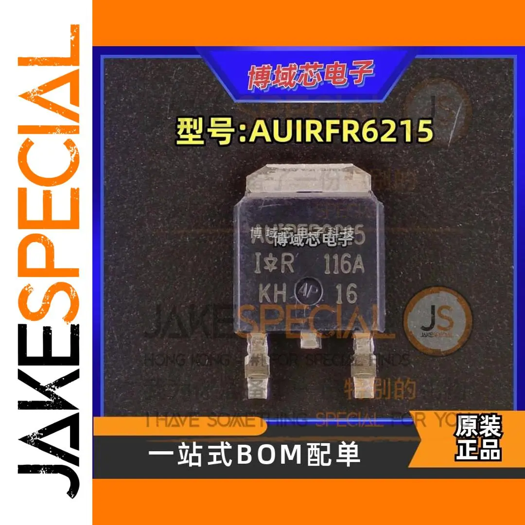 AUIRFR6215 DPAK High-Current FET Set 1 AUIRFR6215 DPAK High-Current FET Set