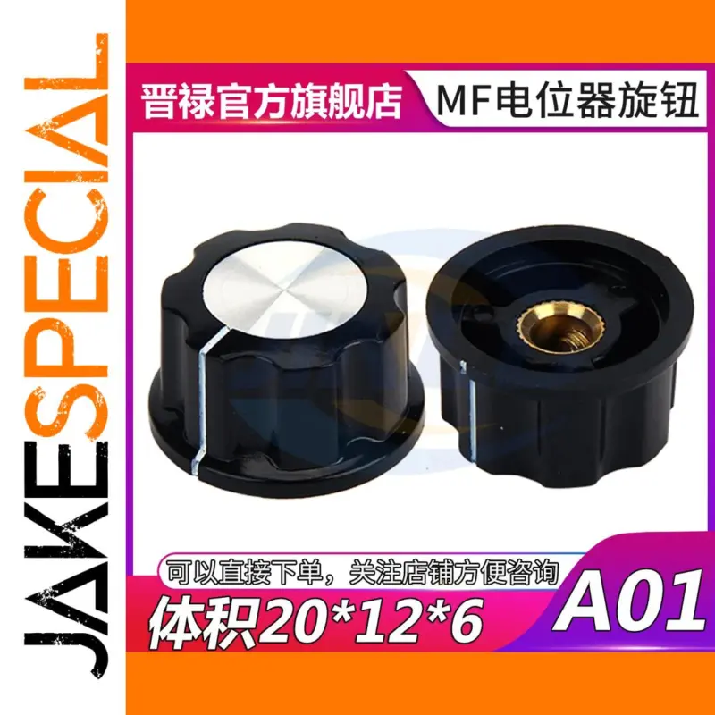 2de758ac291946d9b3464c30 product image