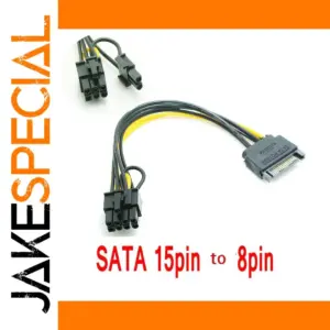 SATA to 8-Pin GPU Power Splitter 18cm