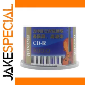 Maxell 80-Minute 700MB Audio CD-R Discs (50 Pack)