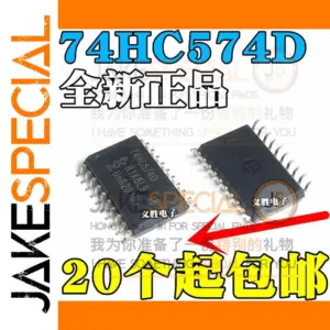 Set of 5 74HC574D D Flip-Flop ICs