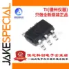 SN74LVC1G3157DCKR 1-Channel 2:1 Analog Switch