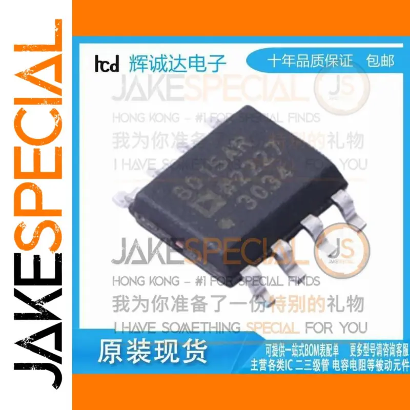 357a1152de994602bd471536 product image