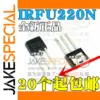 IRFU220 MOSFET Pack for High-Performance Circuits