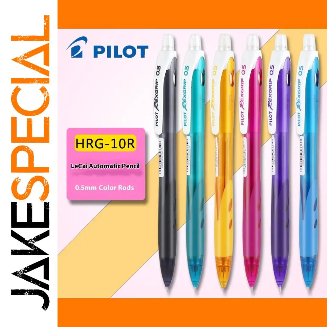 Japanese PILOT HRG-10R Mechanical Pencil in 10 Colors 1 Japanese PILOT HRG-10R Mechanical Pencil in 10 Colors