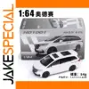 Diecast 1:64 ODYSSEY Model Collectible