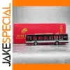 Futon Ouhui Bus Diecast Model 1:64 Scale