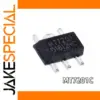 MT7201C Voltage Regulator IC Set for LED Drivers