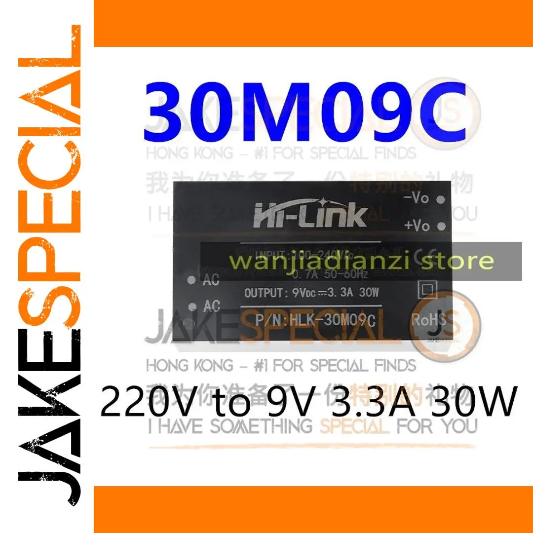 9V 3.3A Power Supply Module HLK-30M09C 1 9V 3.3A Power Supply Module HLK-30M09C