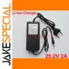 Black Lithium-Ion Battery Power Adapter 6S, 25.2V 2A