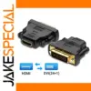 DVI 24+1 to HDMI Adapter for Full HD