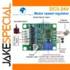 Brushless Motor Drive Board 6-20V 60W
