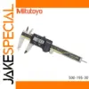 Mitutoyo 300mm Digital Caliper with Stainless Steel