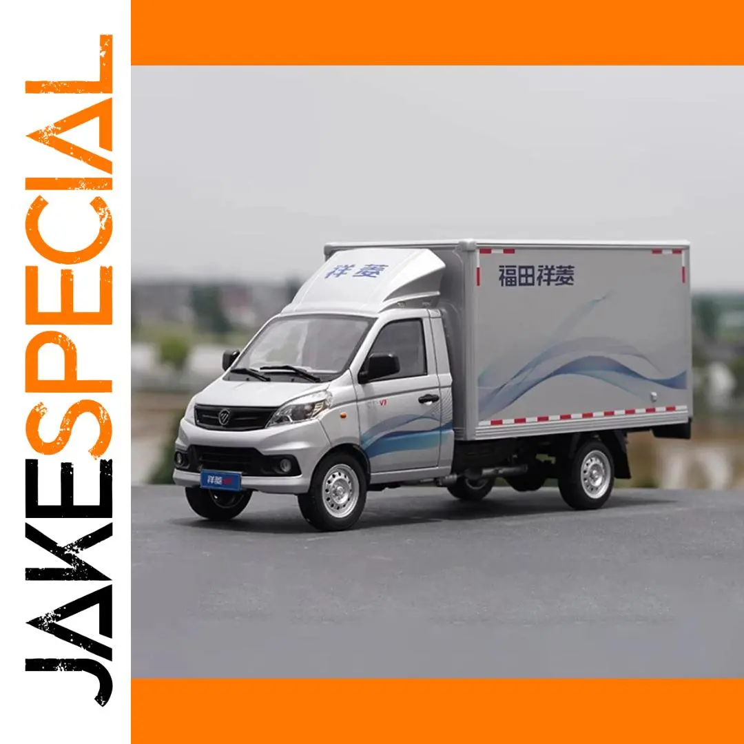 1:18 Scale Foton Xiangling V1 Alloy Model 1 1:18 Scale Foton Xiangling V1 Alloy Model