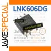 LNK606DG Power Management Chip Set (5 pcs)