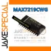 Max7219 LED Driver IC Set for Displays