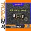 Durable PTVS8V5S1UR Electronic Switch Set