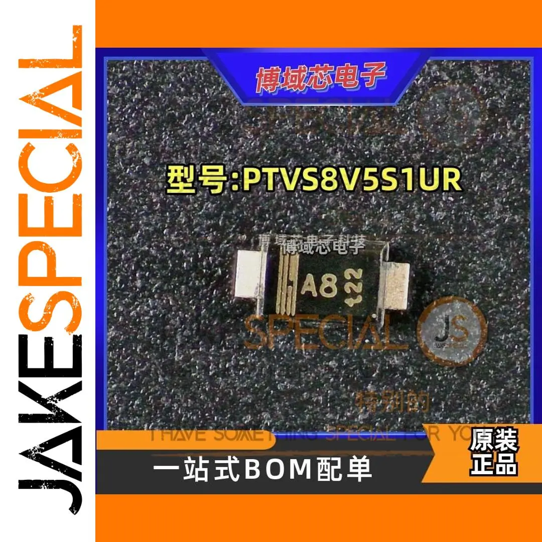 Durable PTVS8V5S1UR Electronic Switch Set 1 Durable PTVS8V5S1UR Electronic Switch Set