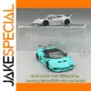 Tiffany Blue Lamborghini Model 1:64 Scale
