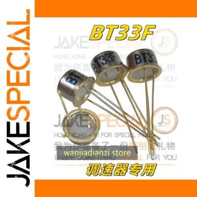 3dfd8664757343a89d1adced product image