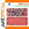 12V/15V 24W UPS Power Module for Computers