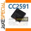 CC2591RF 2.4 GHz Range Extender Chip