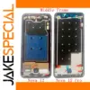 Huawei Nova 12 Pro Middle Frame Metal Replacement