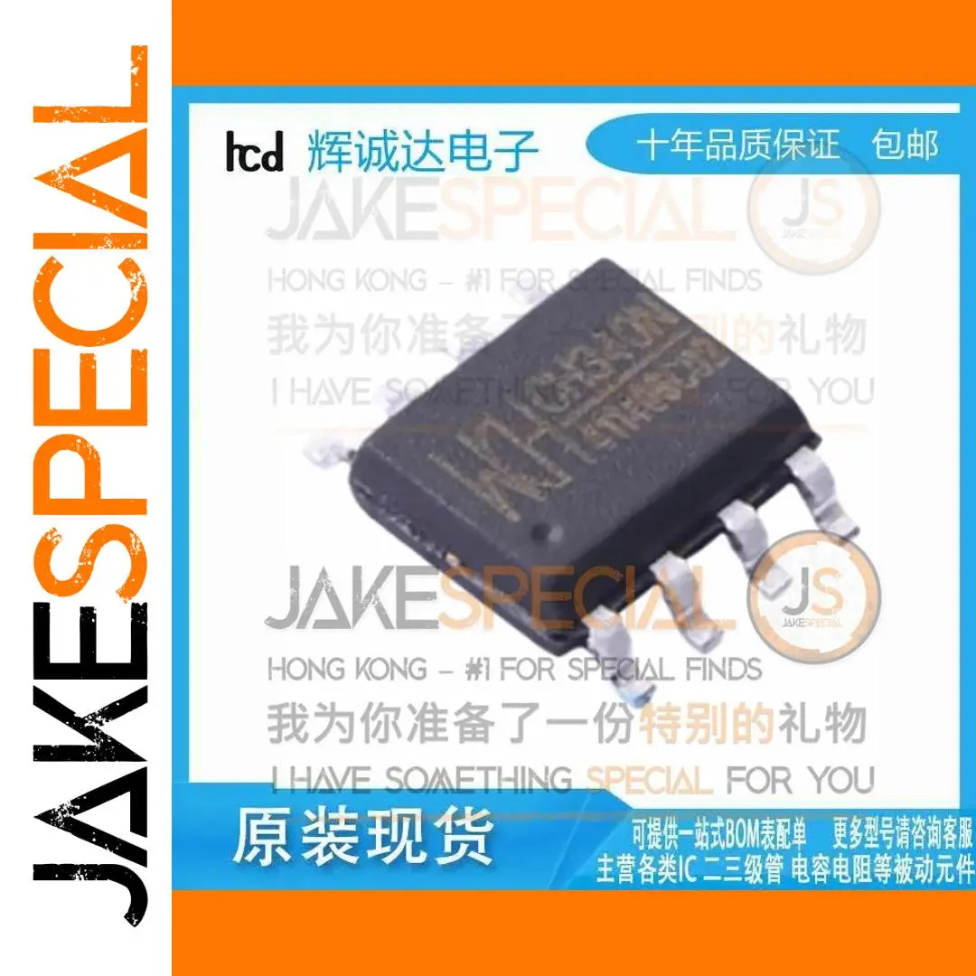 USB to Serial Interface Chips Pack of 5 1 USB to Serial Interface Chips Pack of 5