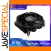 Ultra-Thin CPU Cooler for Compact Builds