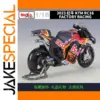 1:18 Scale KTM RC16 Diecast Model for Collectors