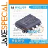 AD8561ARZ-REEL7 High-Performance Operational Amplifier