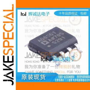 AD8561ARZ-REEL7 High-Performance Operational Amplifier
