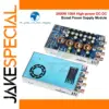 2000W DC-DC Boost Power Supply Module