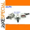 Japan Alps Self-Locking Control Switch for Panels