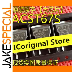 ACST67S Power Triode 700V 6A TO-263