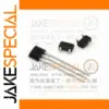 Set of 5 TMR2102 Magnetoresistive Switches