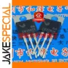 Set of SW50N06 N-Channel Power MOSFETs (10 pcs)