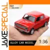 Vintage Red 1:36 Diecast Sedan Collectible
