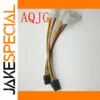 Yellow Molex to PCI-E Power Adapter Cable