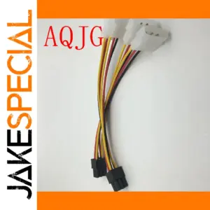 Yellow Molex to PCI-E Power Adapter Cable