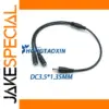 Black DC Power Splitter Extension Cable 0.35m