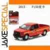 Ford F-150 Raptor 1/64 Diecast Model in A-2015 or B-2020