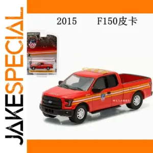 Ford F-150 Raptor 1/64 Diecast Model in A-2015 or B-2020