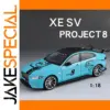 1:18 Jaguar XE SV Project 8 Toy Model