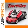 Tourbillon GTR S15 1:24 Scale Model Car