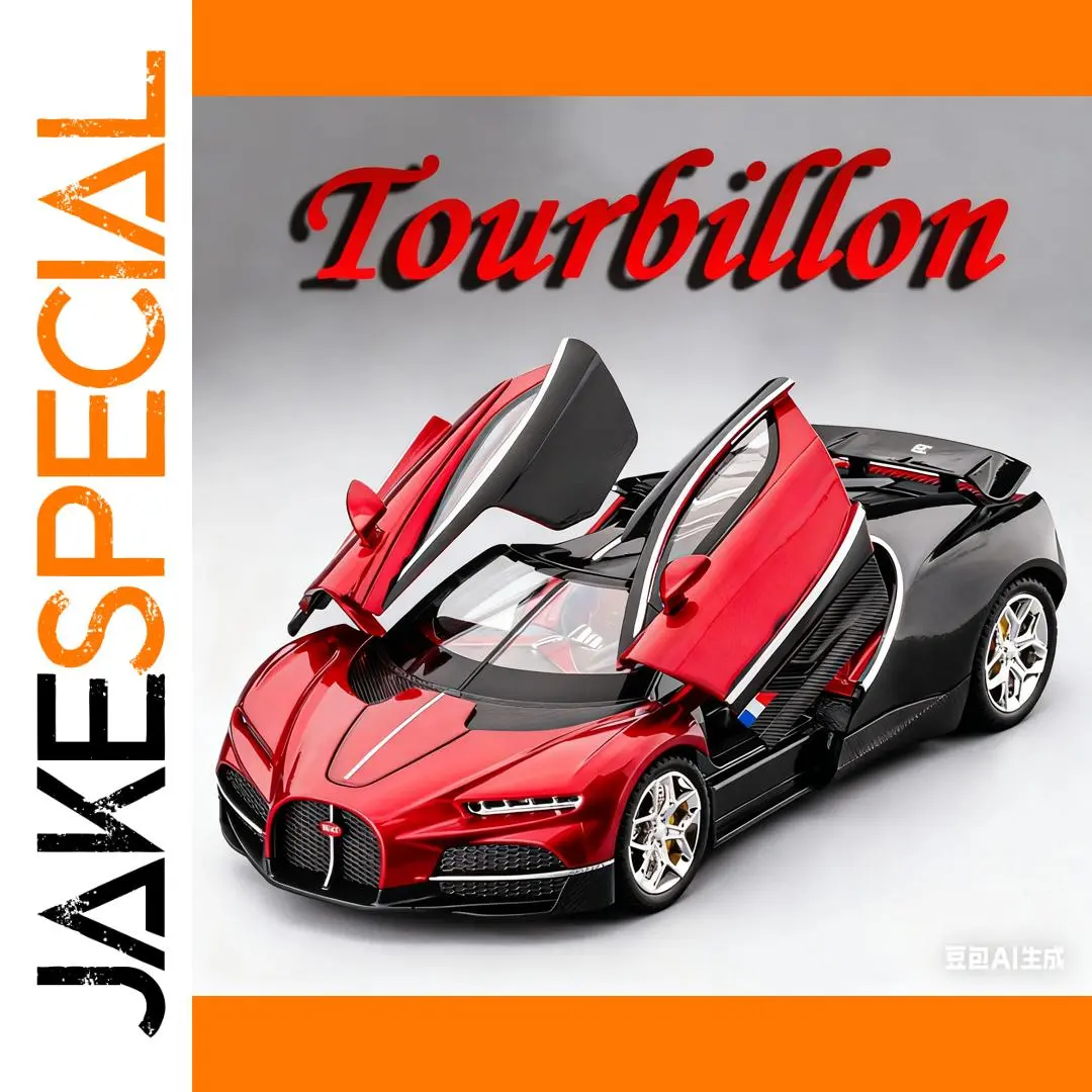 Tourbillon GTR S15 1:24 Scale Model Car 1 Tourbillon GTR S15 1:24 Scale Model Car