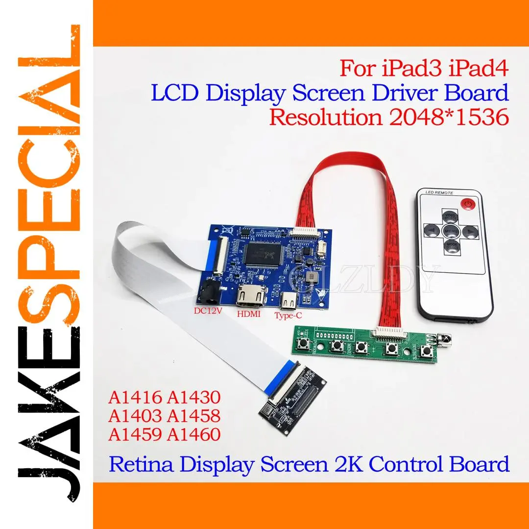 9.7-inch 2K IPS LCD Display for DIY Projects 1 9.7-inch 2K IPS LCD Display for DIY Projects