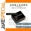 RS232 Transceiver Module TD301D232H