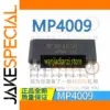 MP4009 Power Switch Module for Industrial Control