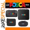 POSCA Marker Storage Bag with 138 Holes